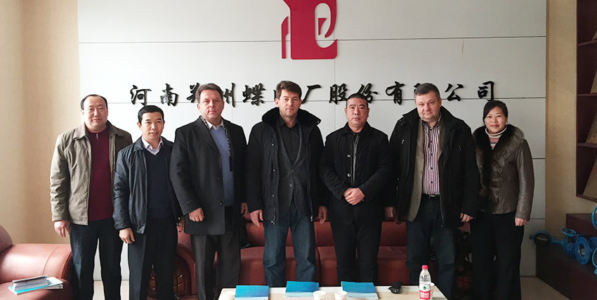 BC贷(中国区)官方网站