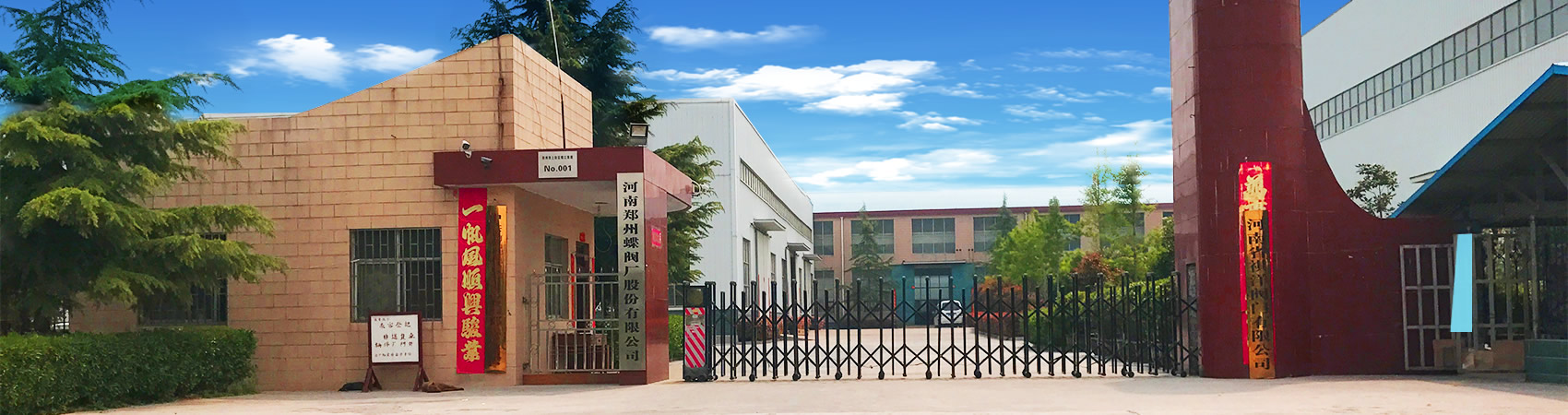 BC贷(中国区)官方网站