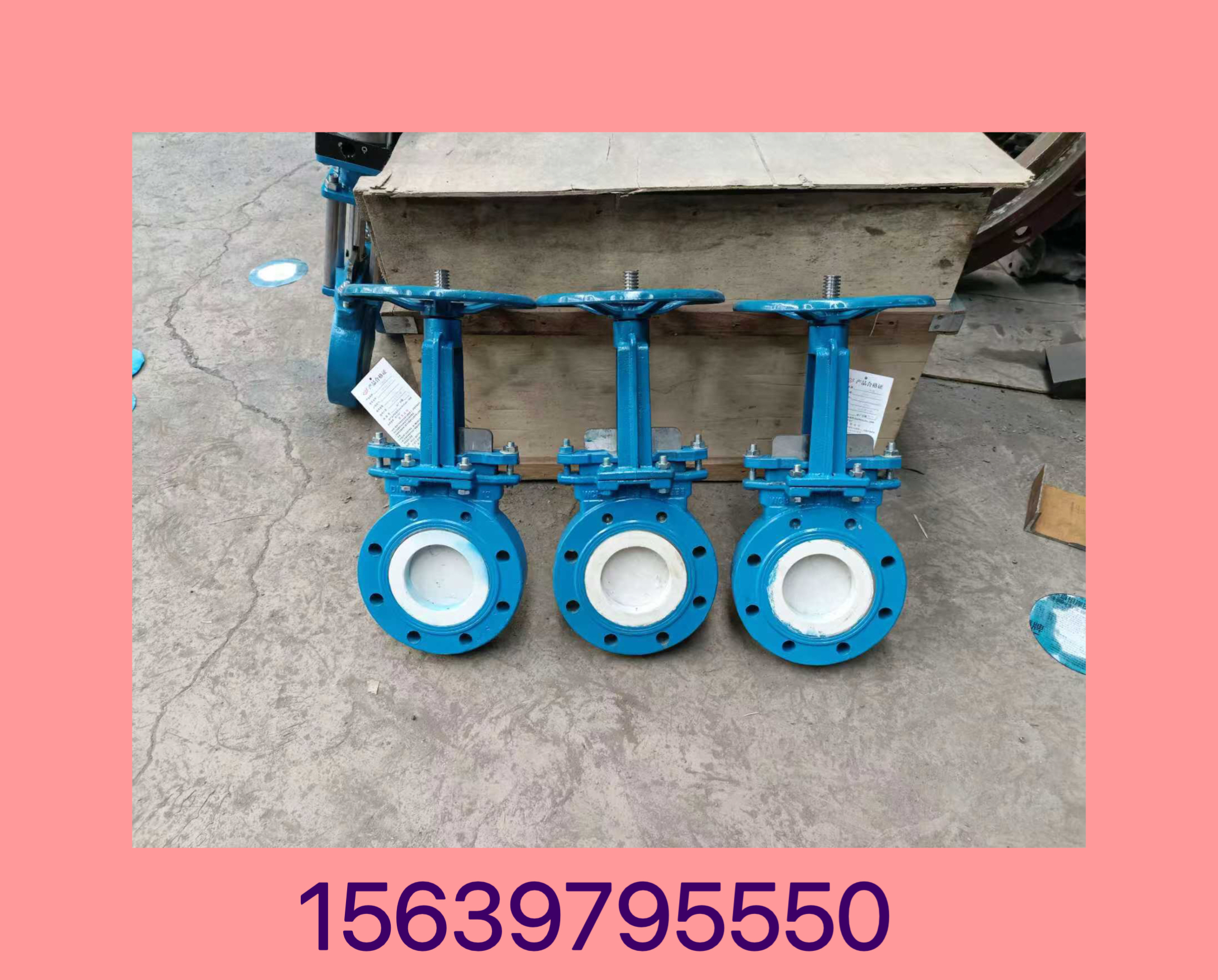 BC贷国标刀闸阀的性能是什么呢？