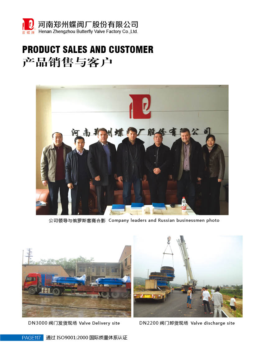 YX741X可调减压稳压阀的作用原理是什么呢？