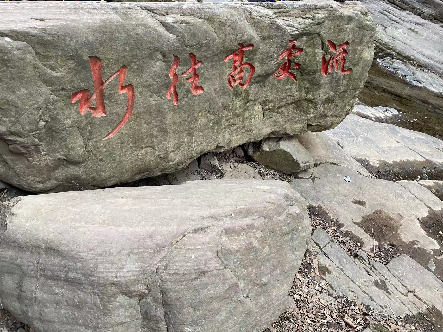 BC贷三八节女神洛阳大峡谷一日游