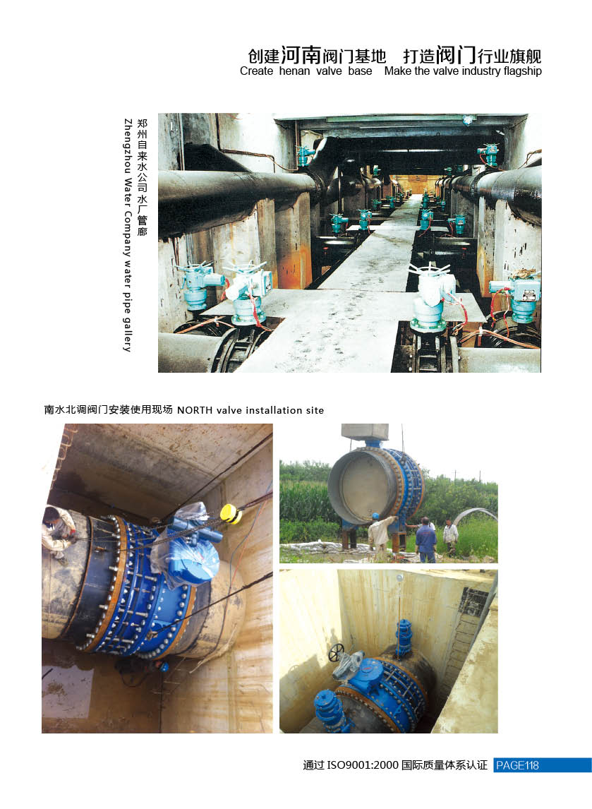 减压阀都是怎么调节压力大小的呢？