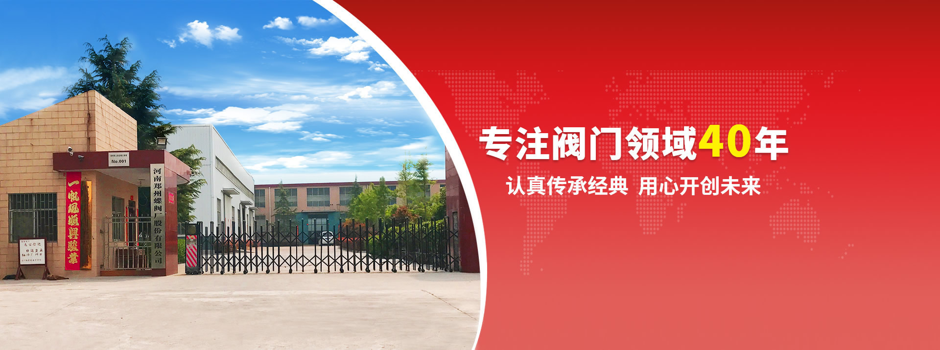 BC贷(中国区)官方网站