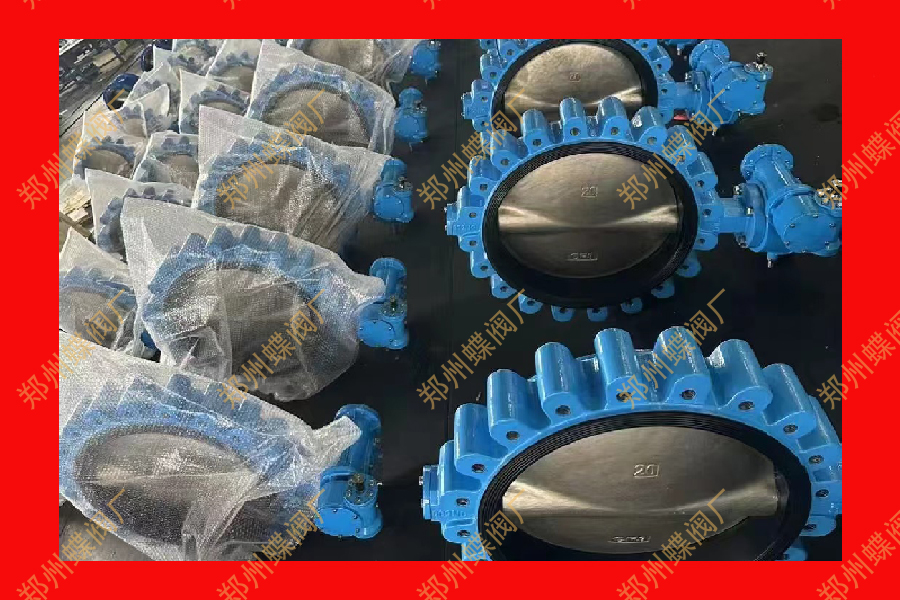 <strong>对夹式蝶阀适用于哪些场合</strong>