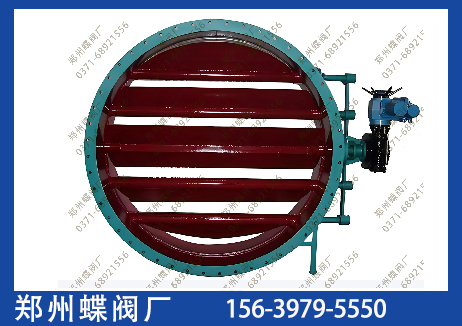 <strong>百叶阀通常应用在哪些方面</strong>