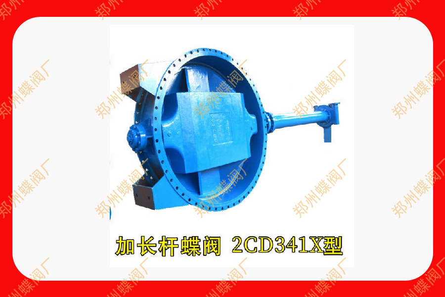 <strong>阀门种类那么多，蝶阀有哪些优势呢</strong>