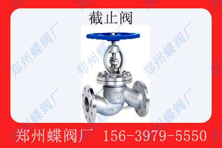 <strong>在阀门选型时，如何考虑安装空间和操作方式的影响</strong>