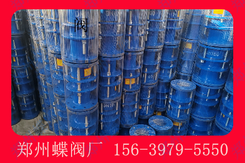 <strong>如何选择合适的伸缩器类型？(图文)</strong>