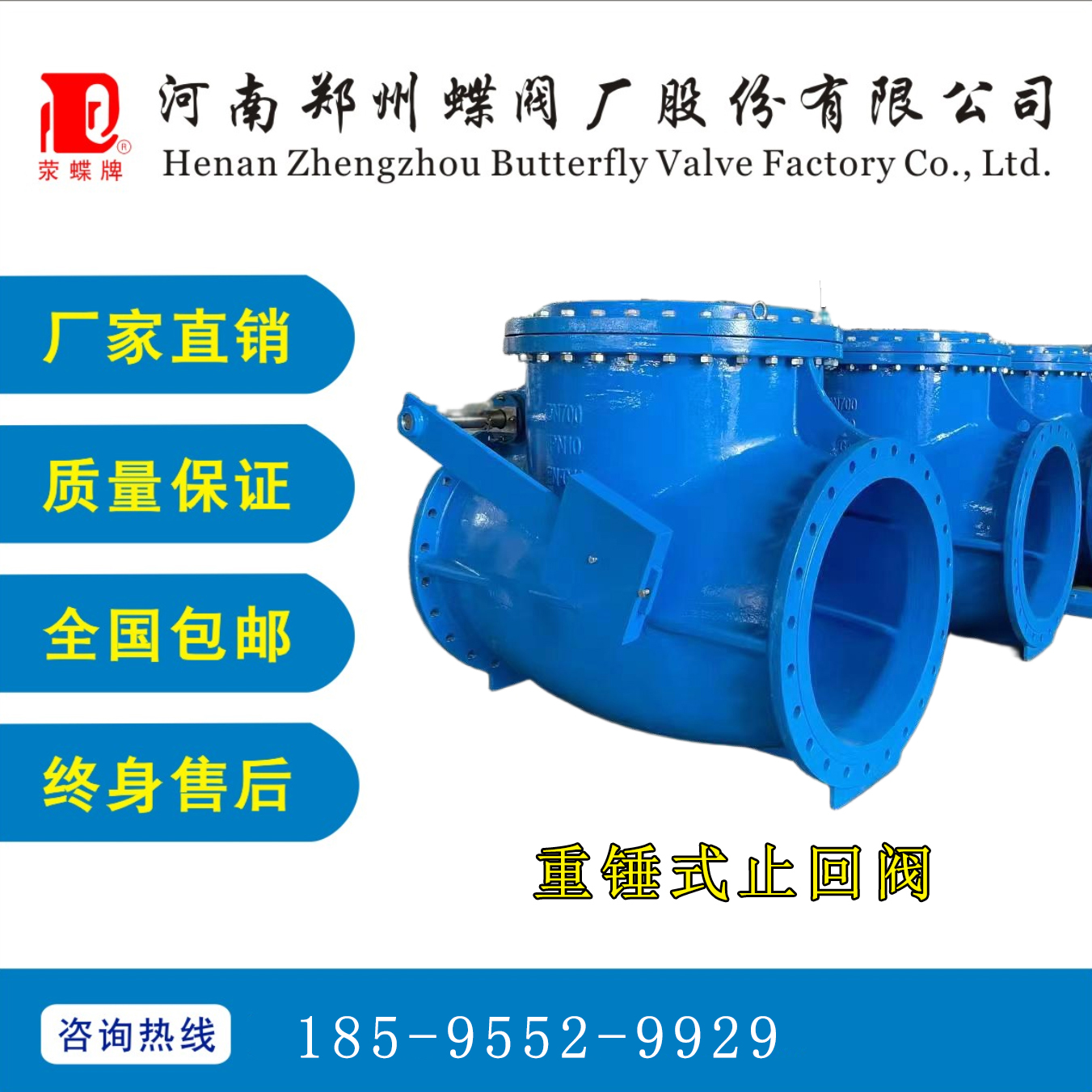 BC贷(中国区)官方网站