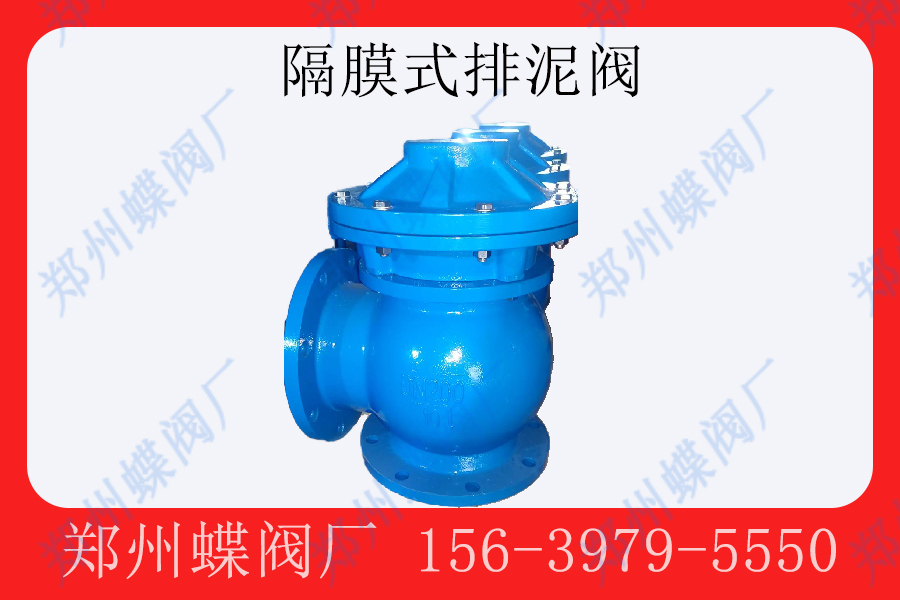 <strong>排污阀的常见错误操作(图文)</strong>